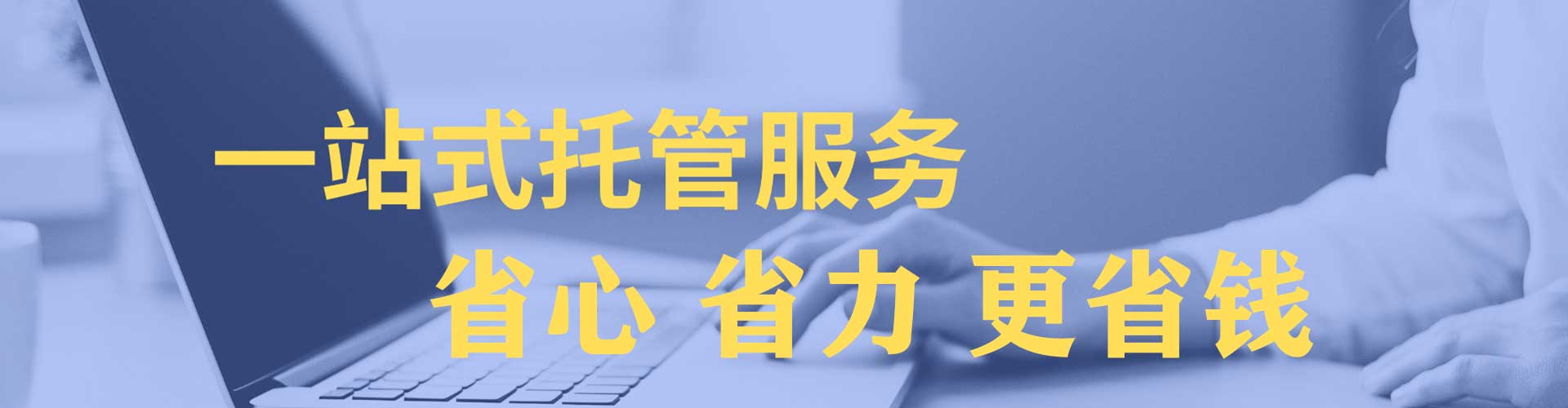 上饶微信信息流