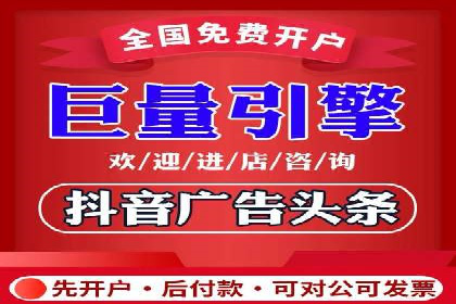 行业趋势下的SEM优化托管策略及效果